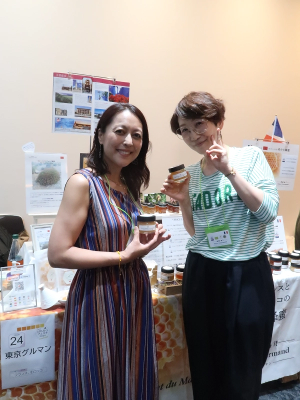 Tokyo Gourmand stall at Honey Festa 2026