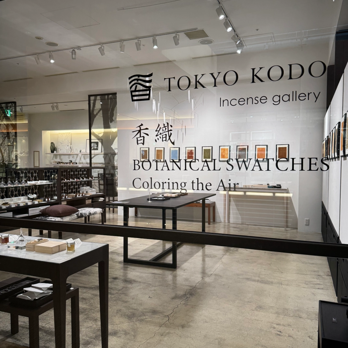 Tokyo Kodo event「香織」at Style Meets People